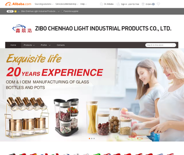 Zibo Chenhao Light Industrial Products jar clear