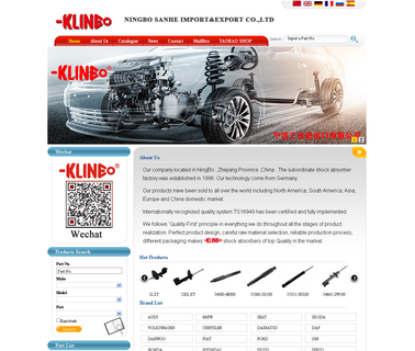 Ningbo Sanhe Import & Export suspension coil spring