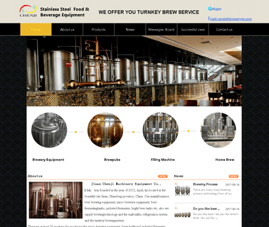 Jinan Chenji International Trade 1000l