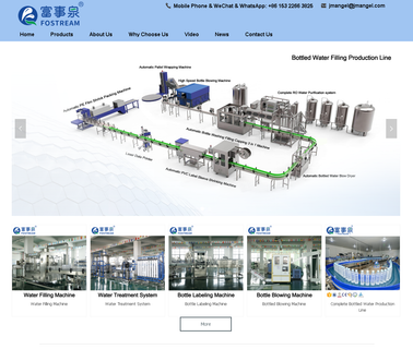 Jiangmen Stb hard cream machine