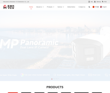 Shenzhen Ycx Electronics analog outdoor