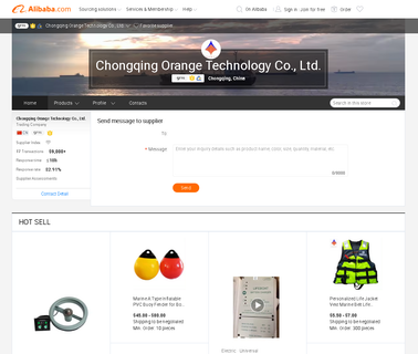 Chongqing Orange Technology engine boat outboard