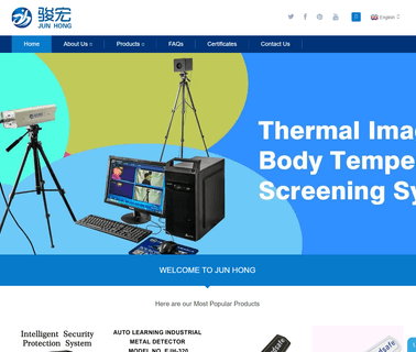 Junhong Electronic & Technology Dongguan walk security