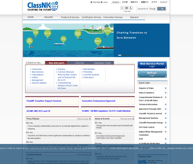 Home - Classnk industries