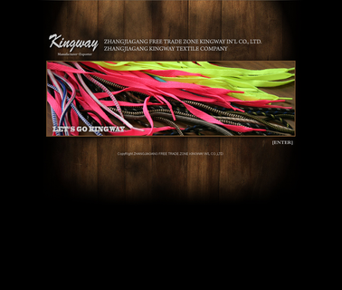 Zhangjiagang Kingway insole