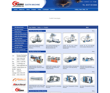 Ruian Guotai Packing Machine machines bubble