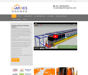 Zhejiang Deli Coating Equipment booth electric