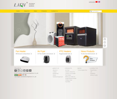 Liqi Electric Appliance convector