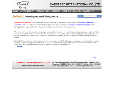 Carspeed International hood lamp