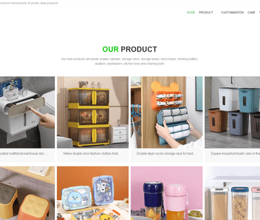Shantou Hongxing Commodity commodity household commodity
