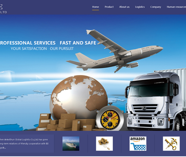 Shenzhen Anke-Shun International Imp & Exp air express service