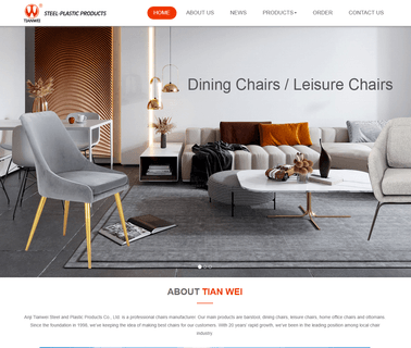 Anji Tianwei Steel and Plastic Products anji chair
