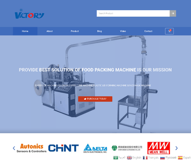 Ruian Victory Machinery disposable cold cups