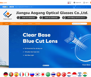 Jiangsu Aogang Optical Glasses uv400