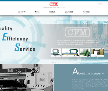 Chyan Fong Machinery Works foam vertical cutting machine