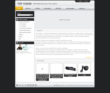 Shenzhen Topvision Electronics Tech car rear parking sensor