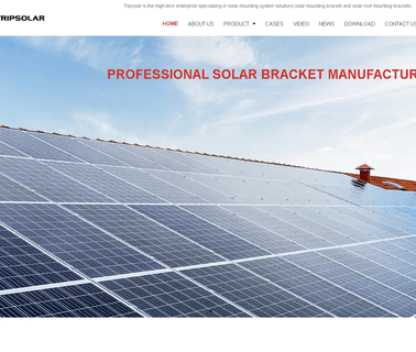 Xiamen Taishengda Industry and Trade clamps ground