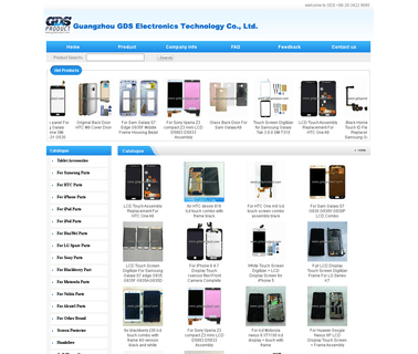 Guangzhou Gds Electronics Technology lcd touch screen assembly