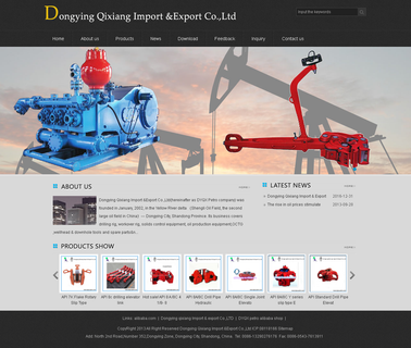 Dongying Qixiang tools dongying