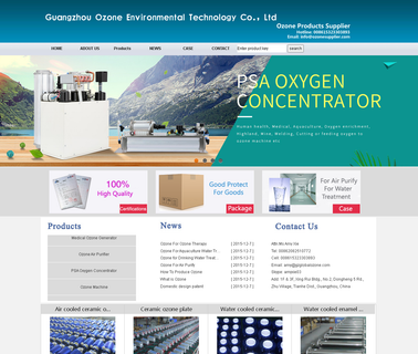 Guangzhou Ozone Environmental Technology ceramic ozone