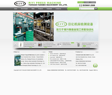 Yuhuan Fangbo Machinery cnc pneumatic press