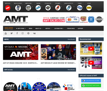 Amt Corporation Marichev Sergey preamp