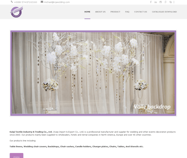 Ningbo Kaiqi Textile Industry & Trading dupion taffeta