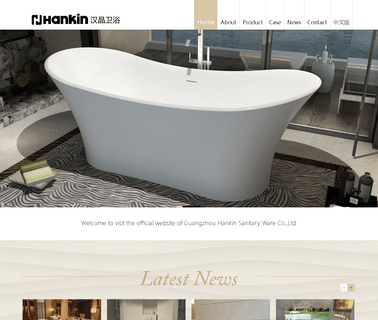 Guangzhou Hankin Sanitary Ware wash tray