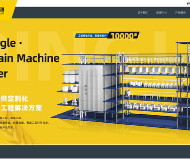 Hebei Pingle Flour Machinery Group flour processing milling machinery