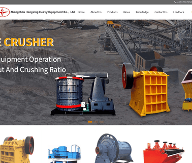 Zhengzhou Hengxing Heavy Equipment flotation