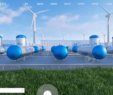 Ally Hi-Tech nitrogen generation equipment