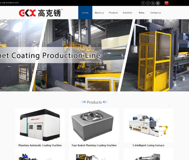 Changzhou Gaokexiu Machinery automatic gas machinery