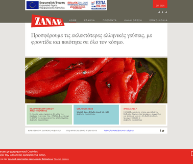 Zanae S.A. vegetables pastes