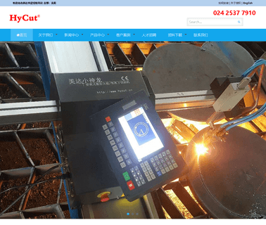 Shenyang Hycut Nc Tech. cnc gantry cutting