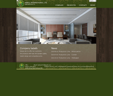 Arbol International Ltd. jaquard fabric