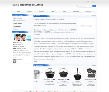 Shenzhen Liushu Industries cookware kettles