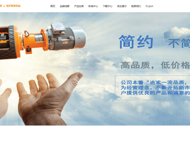 Huzhou Motorized Drum brush brushless gear motor