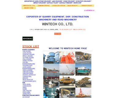 Wintech tadano faun