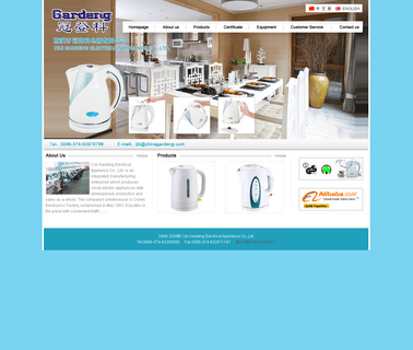 Cixi Gardeng Electrical Appliance electric cordless kettle
