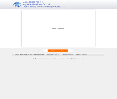 Global Plastic & Metal Machinery coating machinery cable