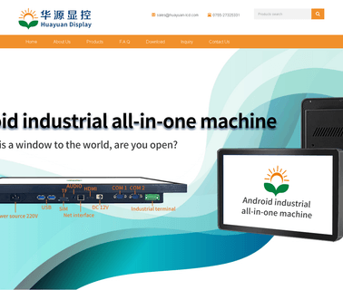 Shenzhen Huayuan Display Technique 16x4
