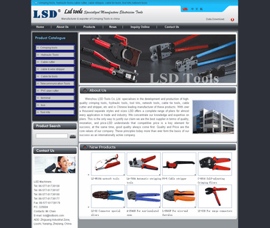 Wenzhou Lisida Tools ferrules