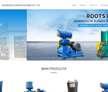 Shandong Huadong Blower twin tri