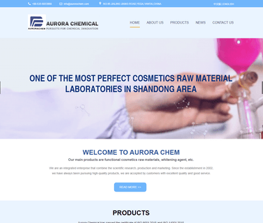 Qingdao Aurora Chemical functional cosmetic