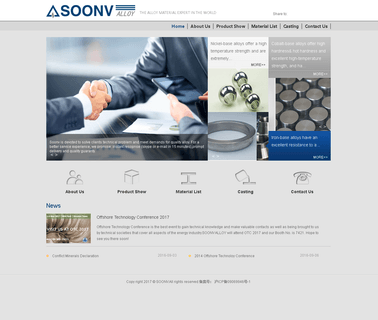 Shanghai Soonv Special Alloy iron cobalt alloy