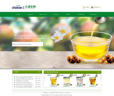 Hangzhou Choisun Bio-Tech bio tea