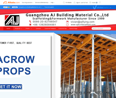 Guangzhou Aj Construction Material jack head
