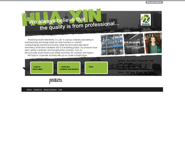 Shandong Huaxin Machinery huller