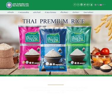 Ake Rice Mill white parboiled