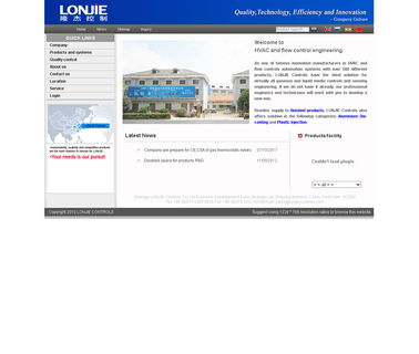 Shangyu Lonjie Controls burners electrical